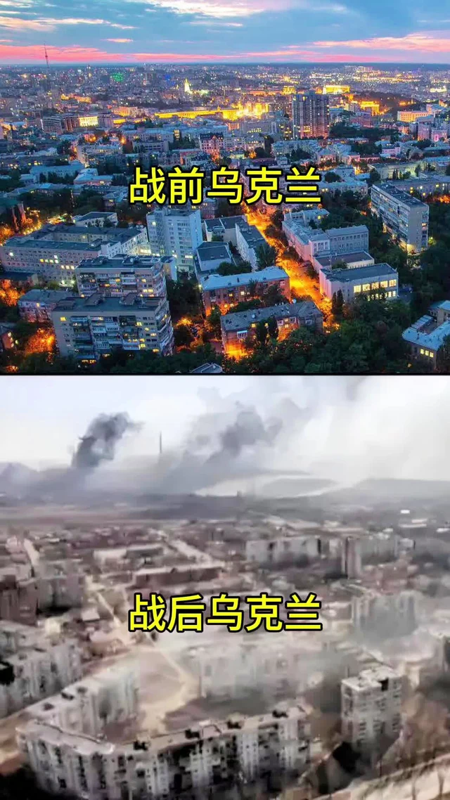 包含乌克兰美好开局,小组出线形势一片光明的词条 包含乌克兰美好开局,小组出线形势一片光明的词条