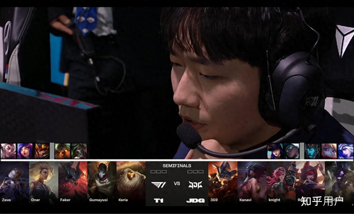 V5险胜JDG，Zeus打出惊人五杀宿命之战半决赛，引爆全场热议
