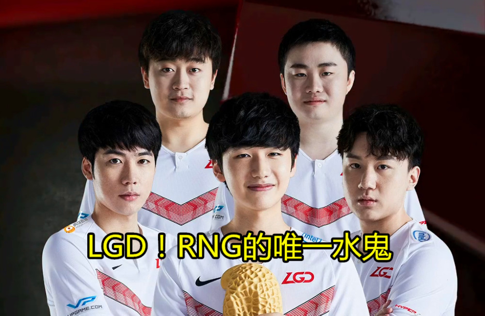 开云体育官网-BRO轻取LGD，369团战一打五峡谷大战全球总决赛，锁定晋级资格