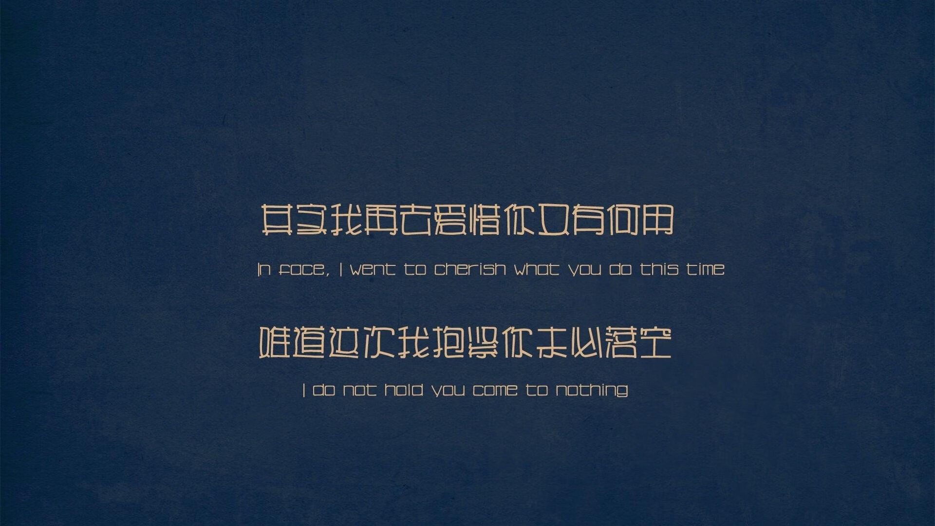 开云体育平台APP-从煎熬到绽放，基米希的救赎之夜与冰岛寒流终结乌克兰童话